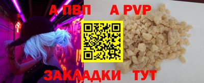 сатива Изобильный