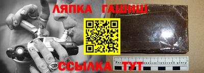 сатива Изобильный