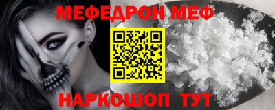apvp Ростов-на-Дону