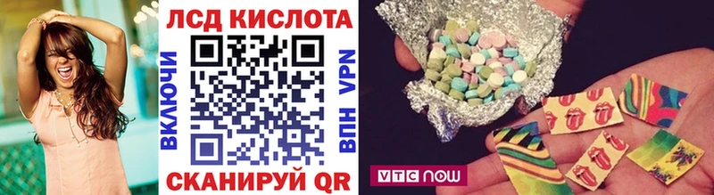 Марки N-bome 1,5мг  Прохладный 