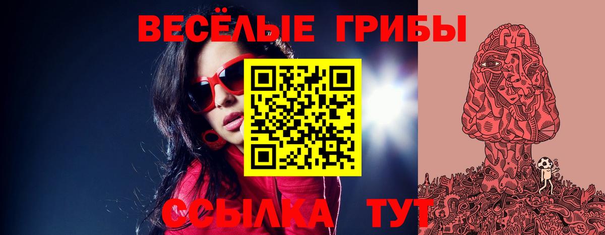 Меф МЯУ МЯУ кристаллы  Прохладный  Каннабис  MDMA  ГАШИШ  Вход с VPN  COCAIN 